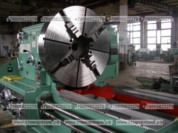 Токарно винторезный станок ДИП-500